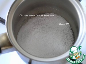 Куриные бедра в соленом сиропе