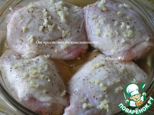 Куриные бедра в соленом сиропе