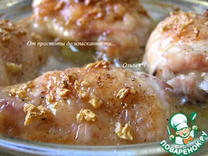 Куриные бедра в соленом сиропе