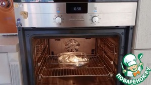 Мясо в беконе с сочной начинкой Мясо в беконе с сочной начинкой