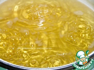 Сироп из мелиссы с лимоном Сироп из мелиссы с лимоном