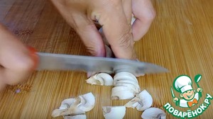 Тарталетки из Лаваша c грибами Тарталетки из Лаваша c грибами