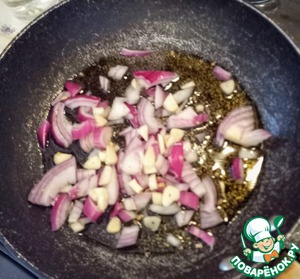 Пуэрториканский пирог Пуэрториканский пирог