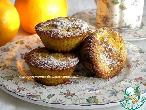 Апельсиновые кексы с яблоками Апельсиновые кексы с яблоками