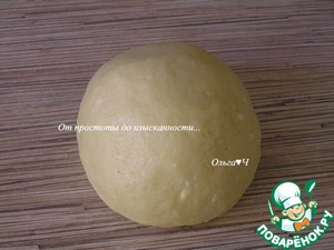 Творожный пирог с лимоном и мятой Творожный пирог с лимоном и мятой