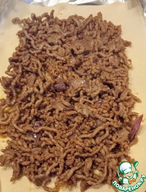 Пуэрториканский пирог Пуэрториканский пирог