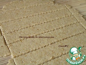 Злаковые палочки-хлебцы Злаковые палочки-хлебцы
