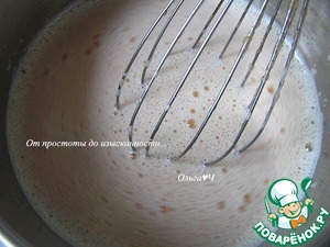 Арбузное мороженое Арбузное мороженое