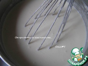 Арбузное мороженое Арбузное мороженое