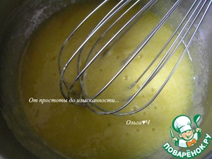 Арбузное мороженое Арбузное мороженое