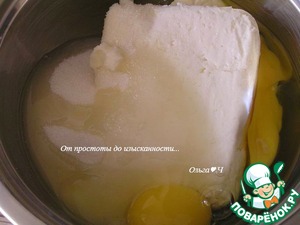 Творожный пирог с лимоном и мятой Творожный пирог с лимоном и мятой