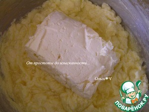 Творожный пирог с лимоном и мятой Творожный пирог с лимоном и мятой