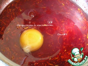 Лимонно-малиновое пирожное Лимонно-малиновое пирожное