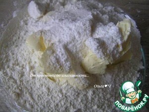 Лимонно-малиновое пирожное Лимонно-малиновое пирожное