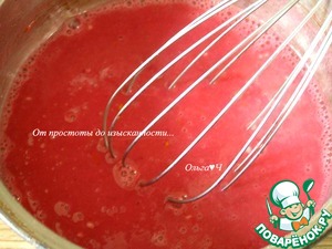 Лимонно-малиновое пирожное Лимонно-малиновое пирожное