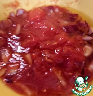 Омлет с карри и сальсой Омлет с карри и сальсой