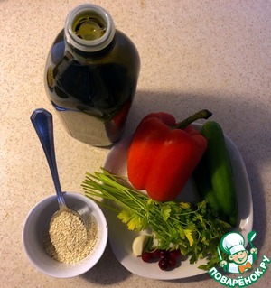 Овощной салат с кунжутом и клюквой Овощной салат с кунжутом и клюквой