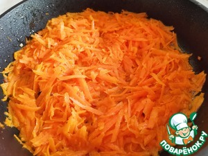 Салат "Фрося" Салат "Фрося"