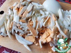 Салат "Фрося" Салат "Фрося"