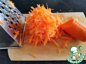 Салат "Фрося" Салат "Фрося"