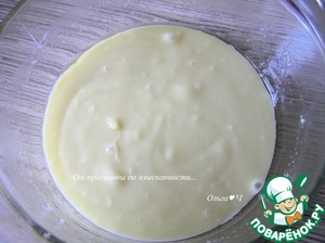 Торт "Осенний поцелуй после жаркого лета" Торт "Осенний поцелуй после жаркого лета"