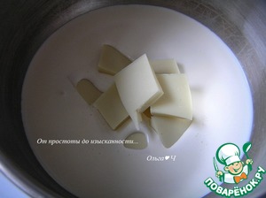 Торт "Осенний поцелуй после жаркого лета" Торт "Осенний поцелуй после жаркого лета"