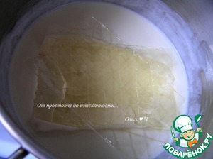 Торт "Осенний поцелуй после жаркого лета" Торт "Осенний поцелуй после жаркого лета"