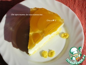 Торт "Осенний поцелуй после жаркого лета" Торт "Осенний поцелуй после жаркого лета"