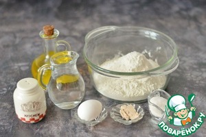 Дрожжевое тесто для несладкой выпечки Дрожжевое тесто для несладкой выпечки