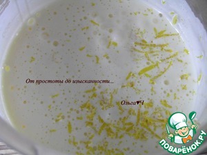 Лимонный пирог от Рейчел Аллен Лимонный пирог от Рейчел Аллен