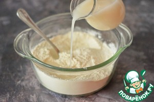 Дрожжевое тесто для несладкой выпечки Дрожжевое тесто для несладкой выпечки