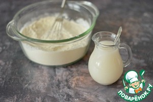 Дрожжевое тесто для несладкой выпечки Дрожжевое тесто для несладкой выпечки