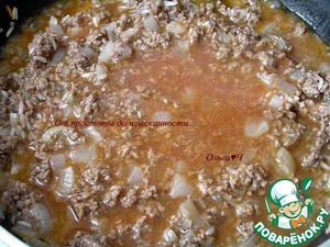 Фаршированные кабачки "Апельсинка"