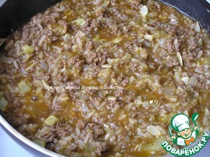 Фаршированные кабачки "Апельсинка"