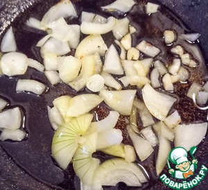 Фул медамес с обжаренными маслинами Фул медамес с обжаренными маслинами