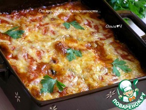 Гратен из баклажанов от Бернара Шаттона Гратен из баклажанов от Бернара Шаттона