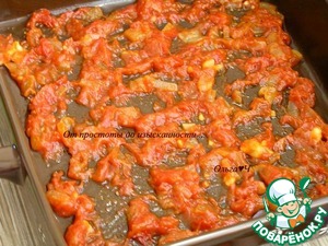 Гратен из баклажанов от Бернара Шаттона Гратен из баклажанов от Бернара Шаттона