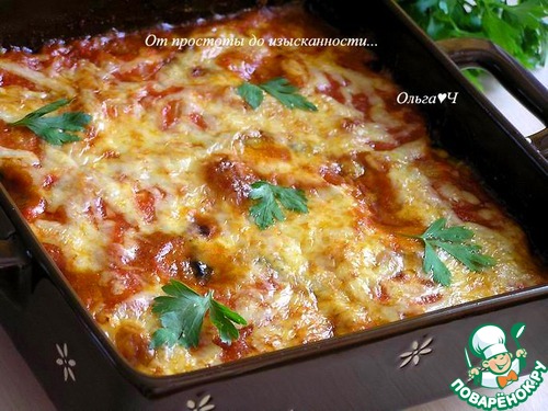 Гратен из баклажанов от Бернара Шаттона Гратен из баклажанов от Бернара Шаттона