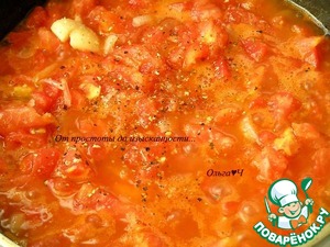 Гратен из баклажанов от Бернара Шаттона Гратен из баклажанов от Бернара Шаттона