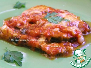 Гратен из баклажанов от Бернара Шаттона Гратен из баклажанов от Бернара Шаттона