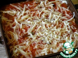 Гратен из баклажанов от Бернара Шаттона Гратен из баклажанов от Бернара Шаттона