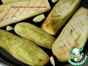 Гратен из баклажанов от Бернара Шаттона Гратен из баклажанов от Бернара Шаттона