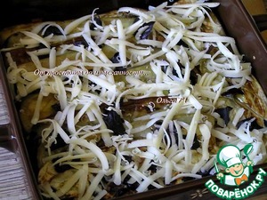 Гратен из баклажанов от Бернара Шаттона Гратен из баклажанов от Бернара Шаттона