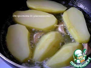 Картофель с хрустящей корочкой