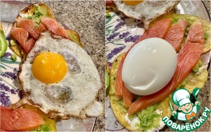 Картофельная яичница с авокадо и лососем Картофельная яичница с авокадо и лососем