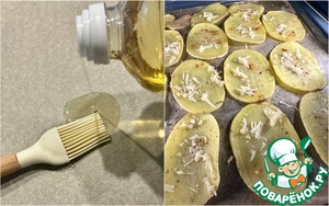 Картофельная яичница с авокадо и лососем Картофельная яичница с авокадо и лососем