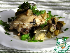 Курица с баклажанами и базиликом Курица с баклажанами и базиликом