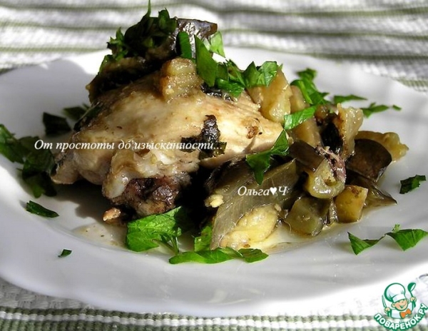 Курица с баклажанами и базиликом Курица с баклажанами и базиликом