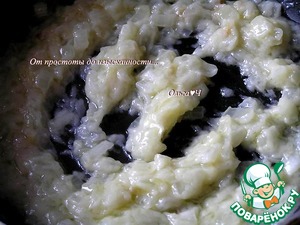 Курица в соусе из зеленого горошка Курица в соусе из зеленого горошка