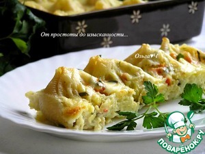 Лумакони с творогом и овощами Лумакони с творогом и овощами